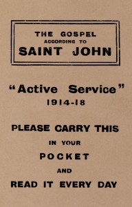 SGM Gospel